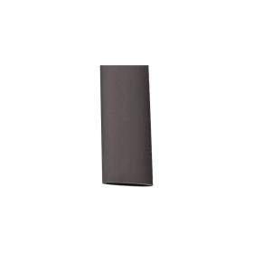 Heat shrink tubing